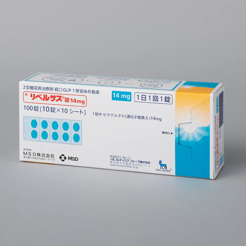 Rybelsus semaglutide (Semaglutide Tablets) 14mg 100 tablets (Japanese version) – Buy online – Keshav Medicine