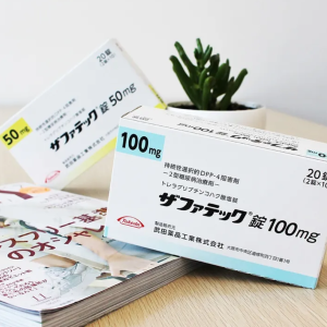 Japan’s Takeda sugar troagliptin succinate tablets ザファテック tablets
