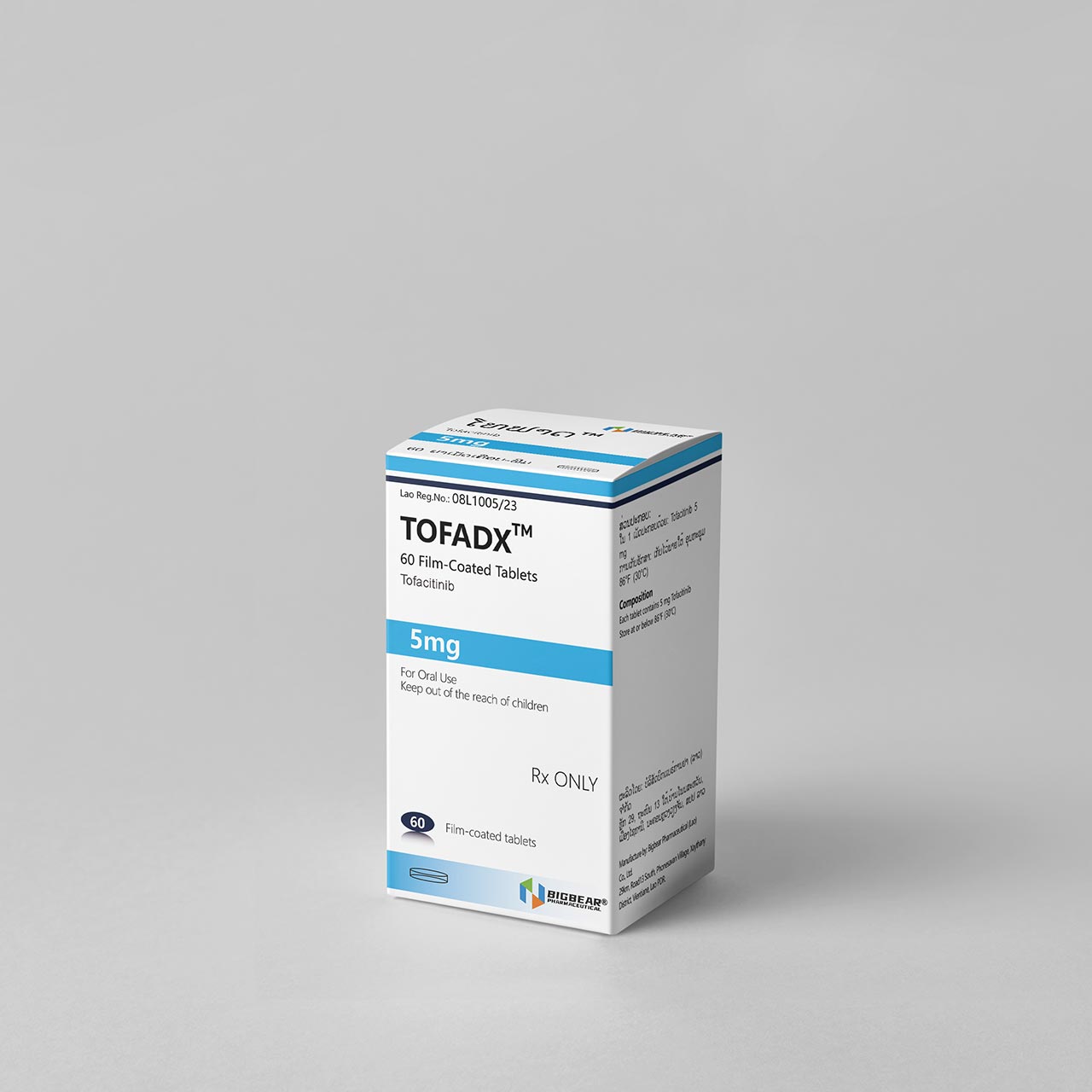 大熊 托法替尼片 TOFADX Tofacitinib 5mg 在线购买