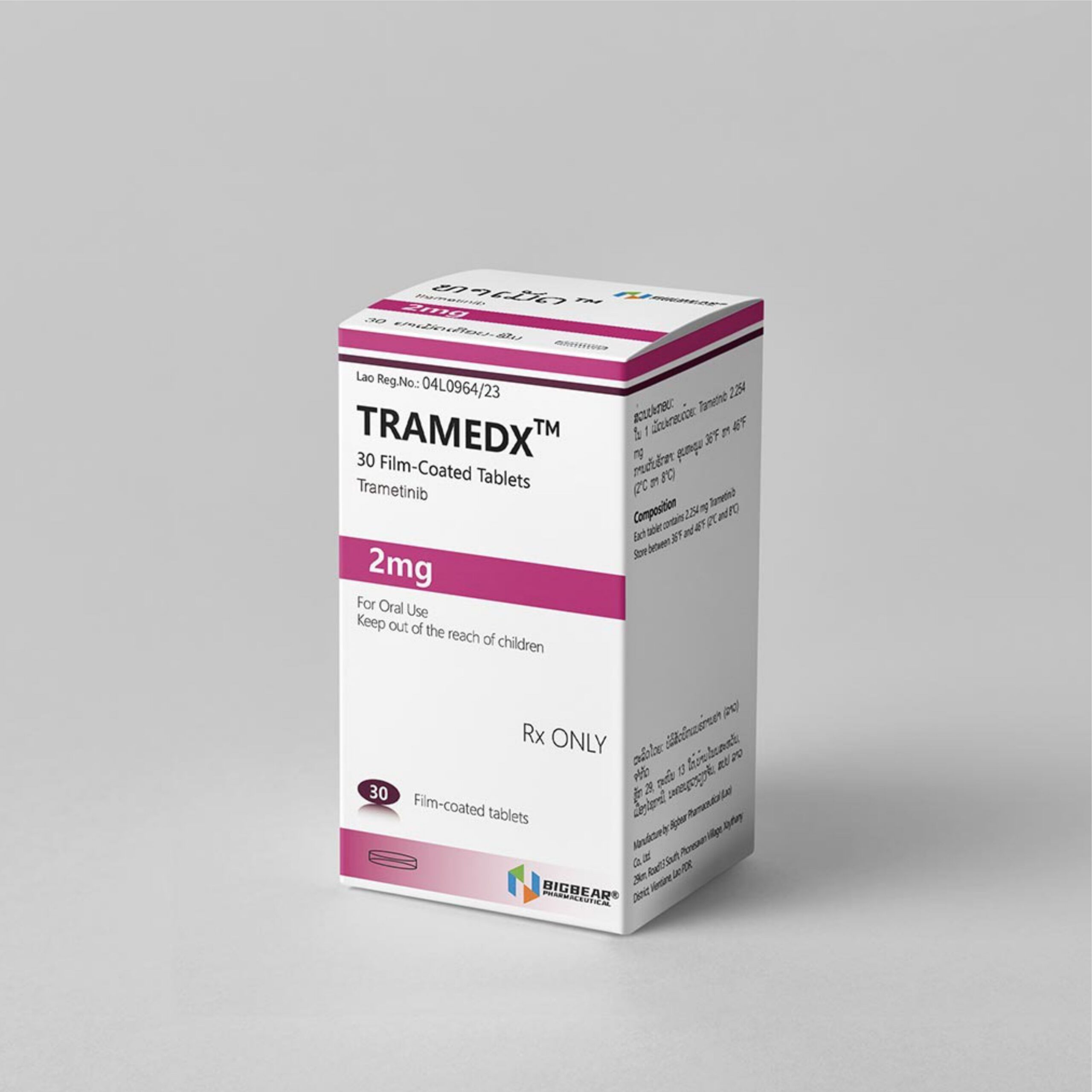 TRAMEDX ทราเมทินิบ 2 มก.