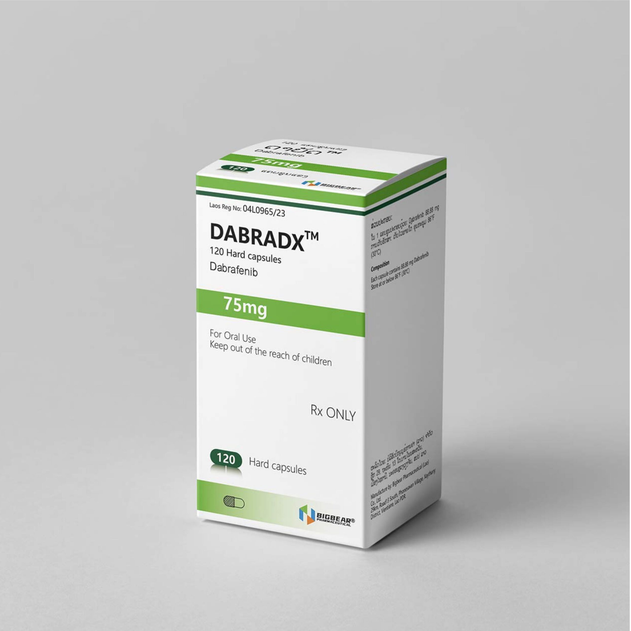 DABRADX Dabrafenib 75mg