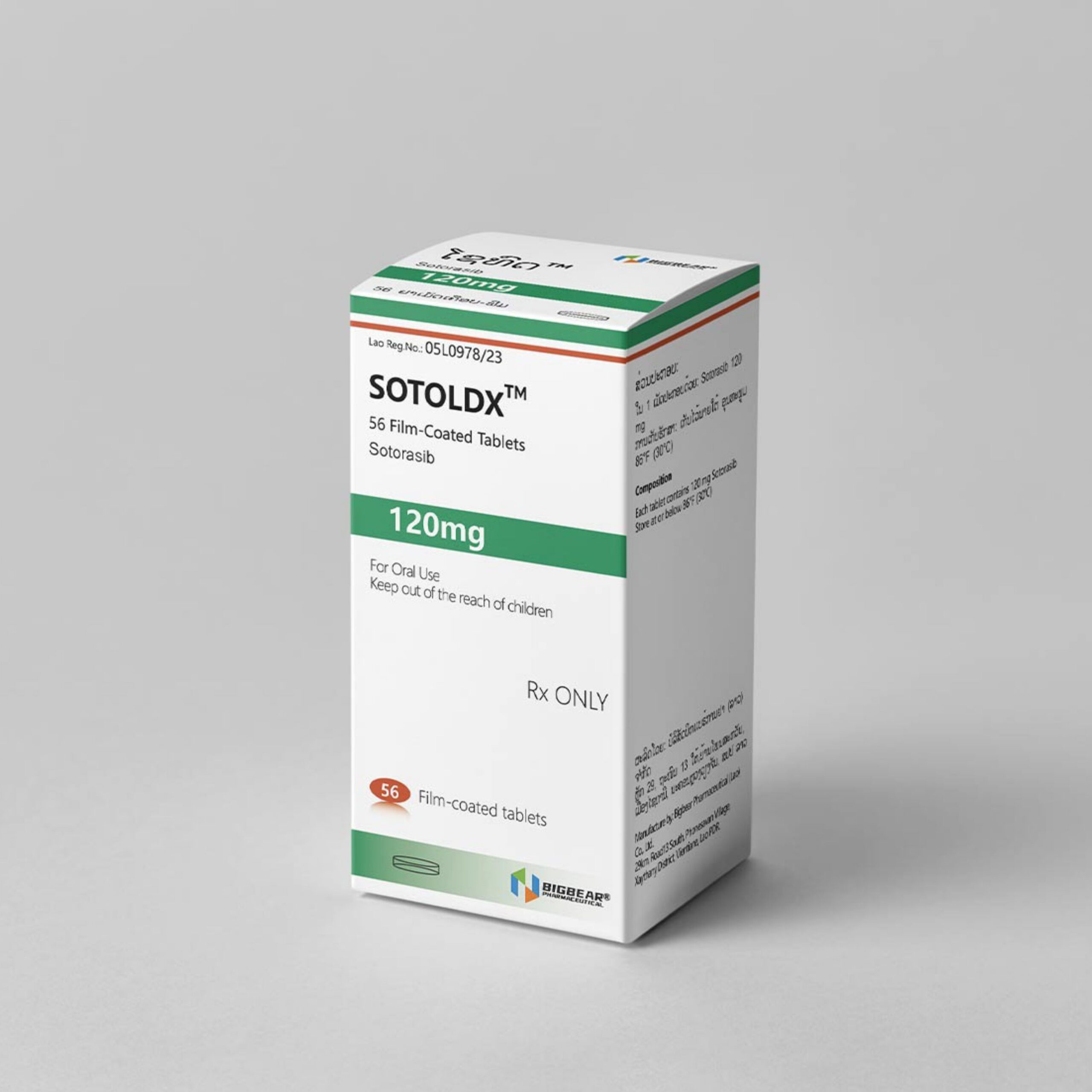 SOTOLDX โซโตราซิบบ์ 120 มก.