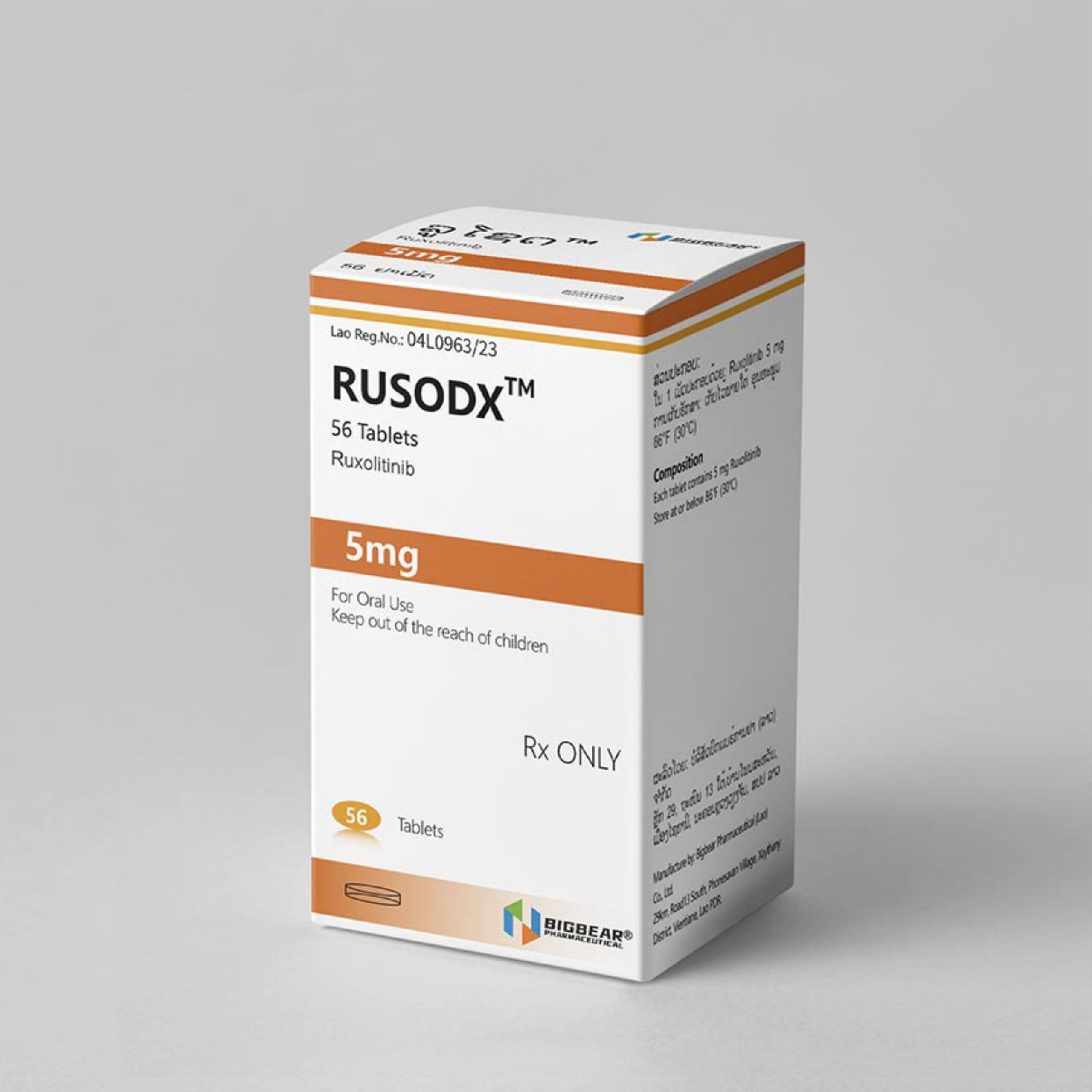 大熊 芦可替尼片 RUSODX Ruxolitinib 5mg 在线购买