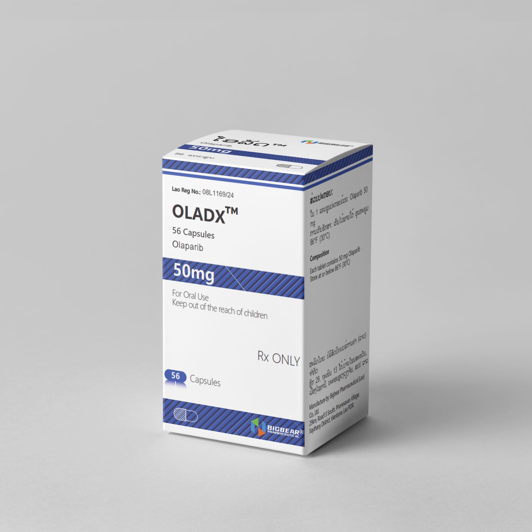 大熊 奥拉帕利片 OLADX Olaparib 在线购买
