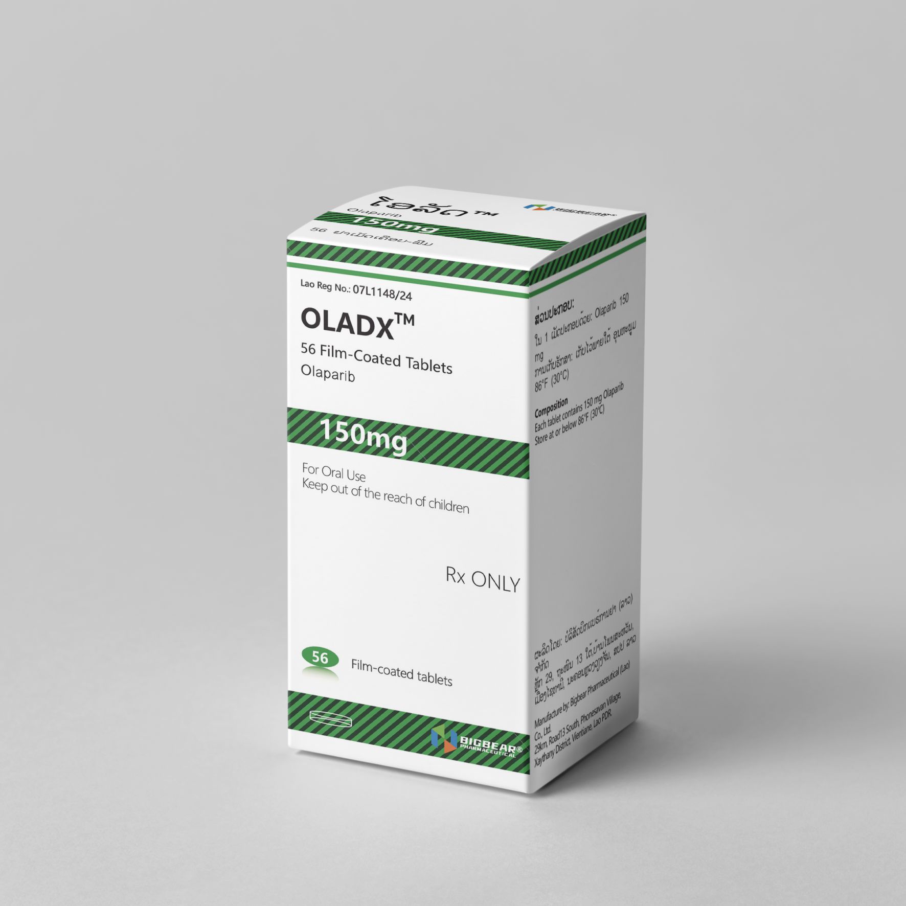 大熊 奥拉帕尼片 OLADX Olaparib 在线购买