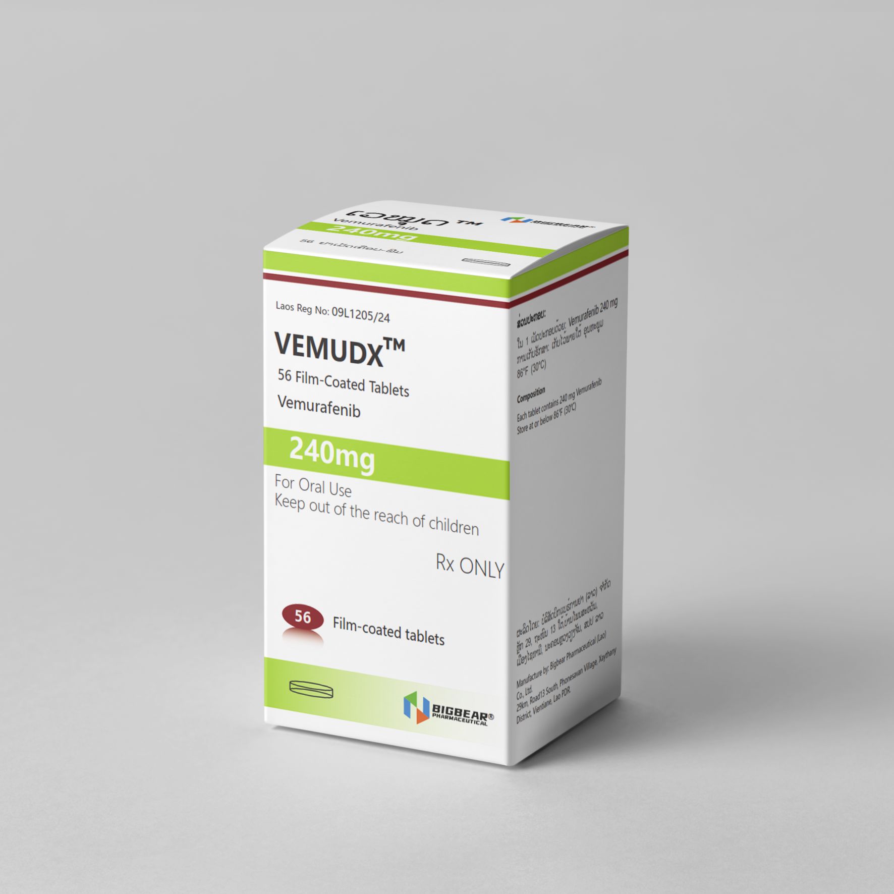 VEMUDX vemurafenib