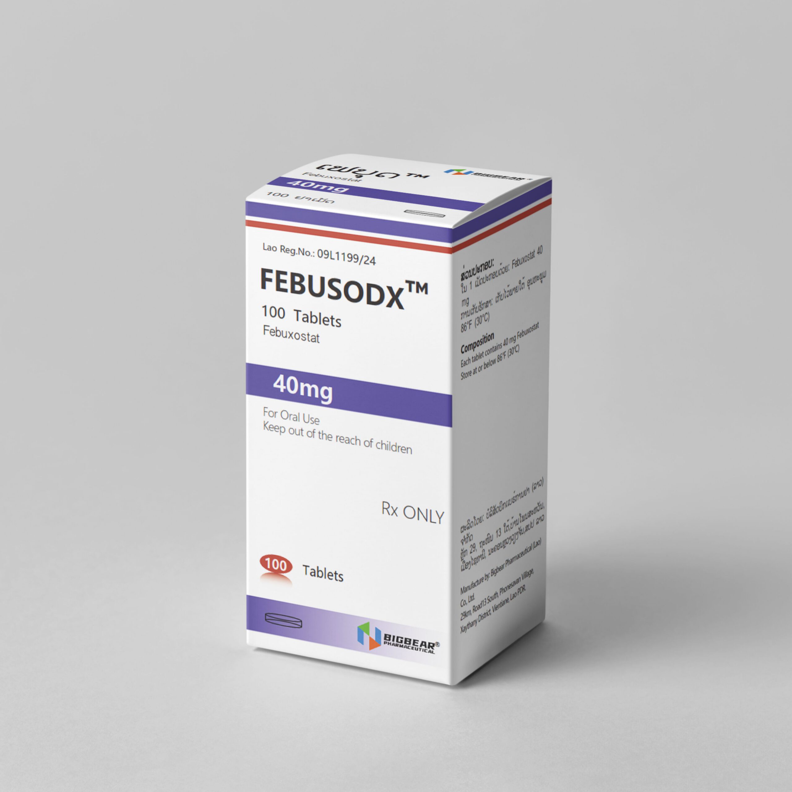 FEBUSODX Febuxostat