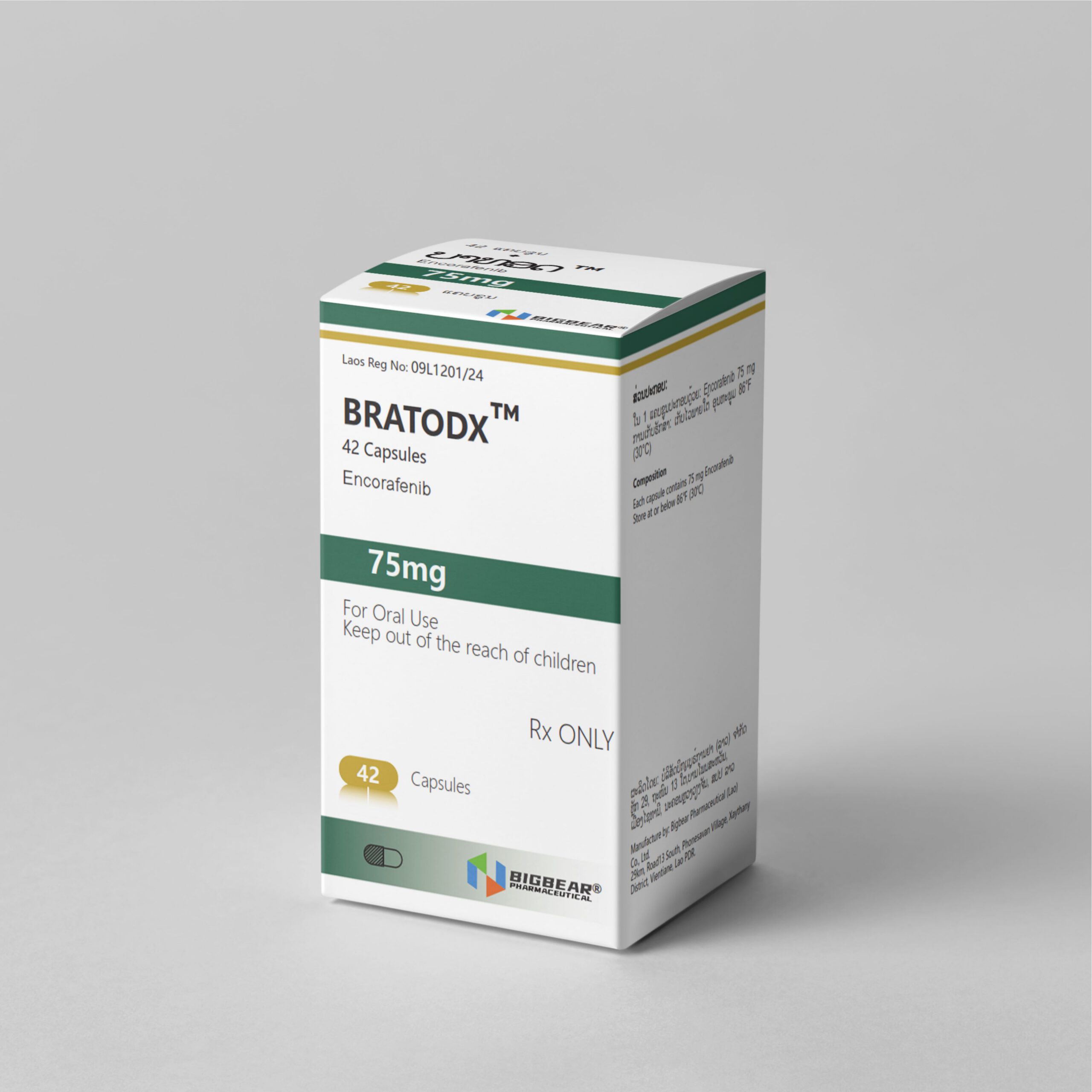 大熊 康奈非尼/恩考芬尼胶囊 BRATODX Encorafenib 在线购买