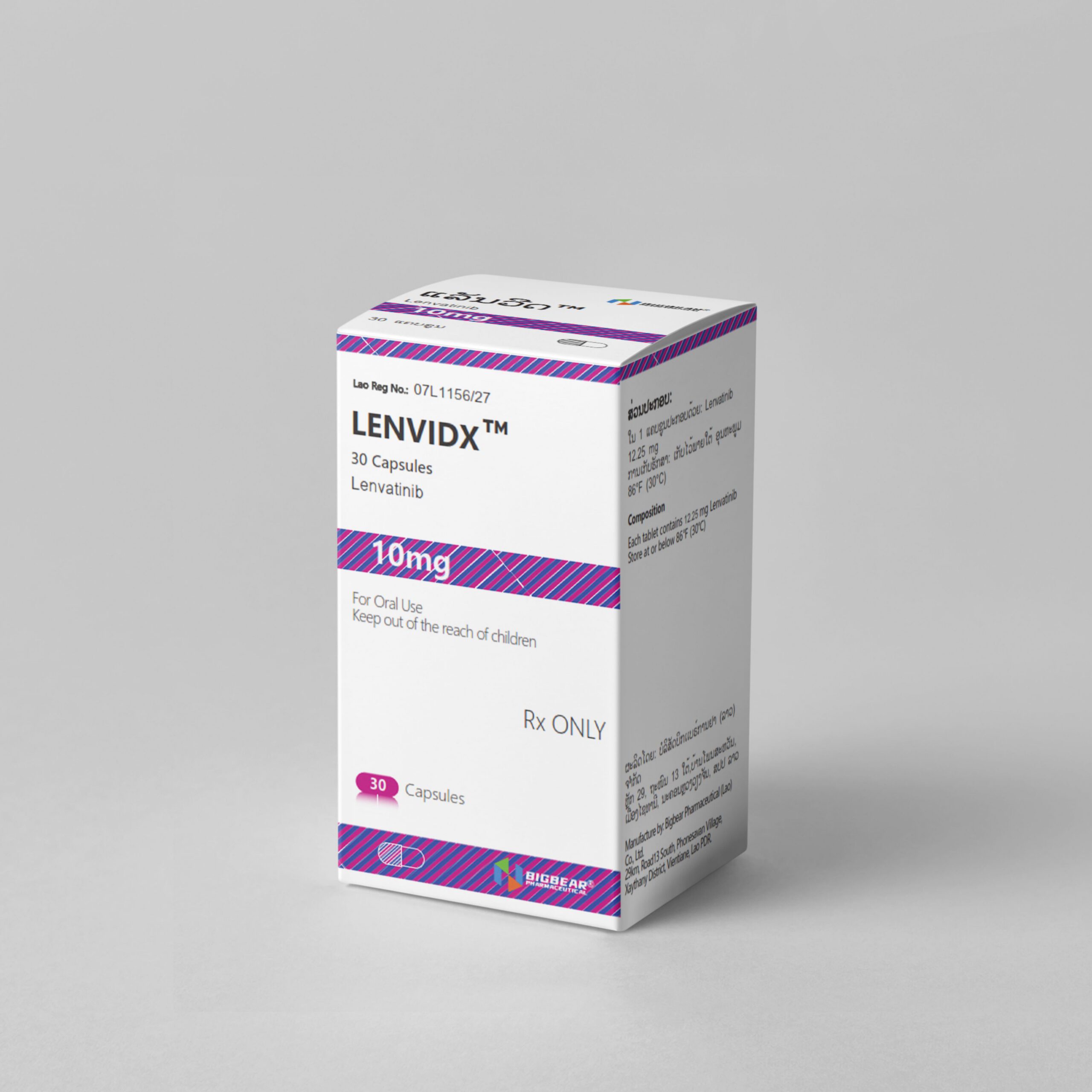 大熊 乐伐替尼胶囊 LENVIDX Lenvatinib 10mg 在线购买