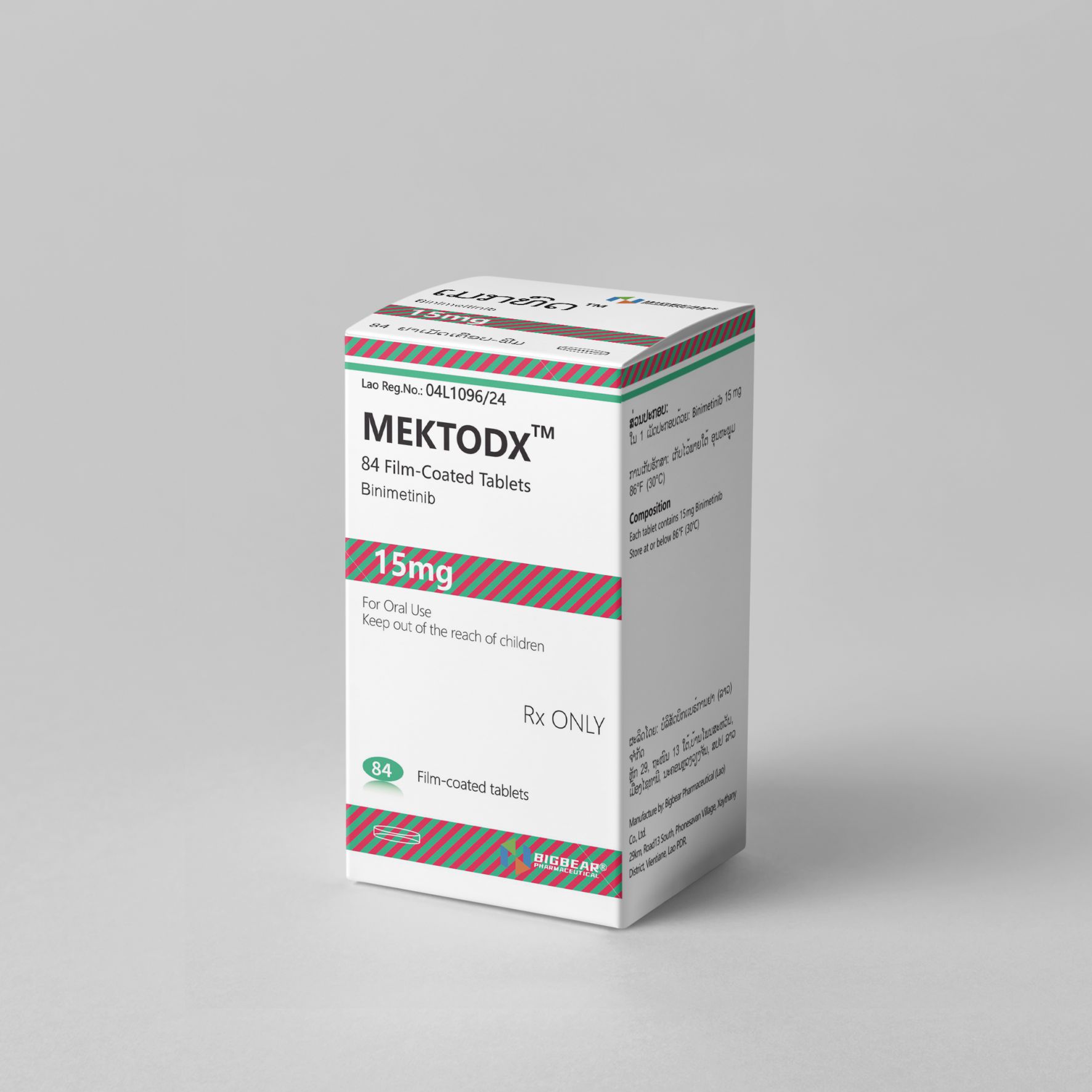 MEKTODK Binimetinib