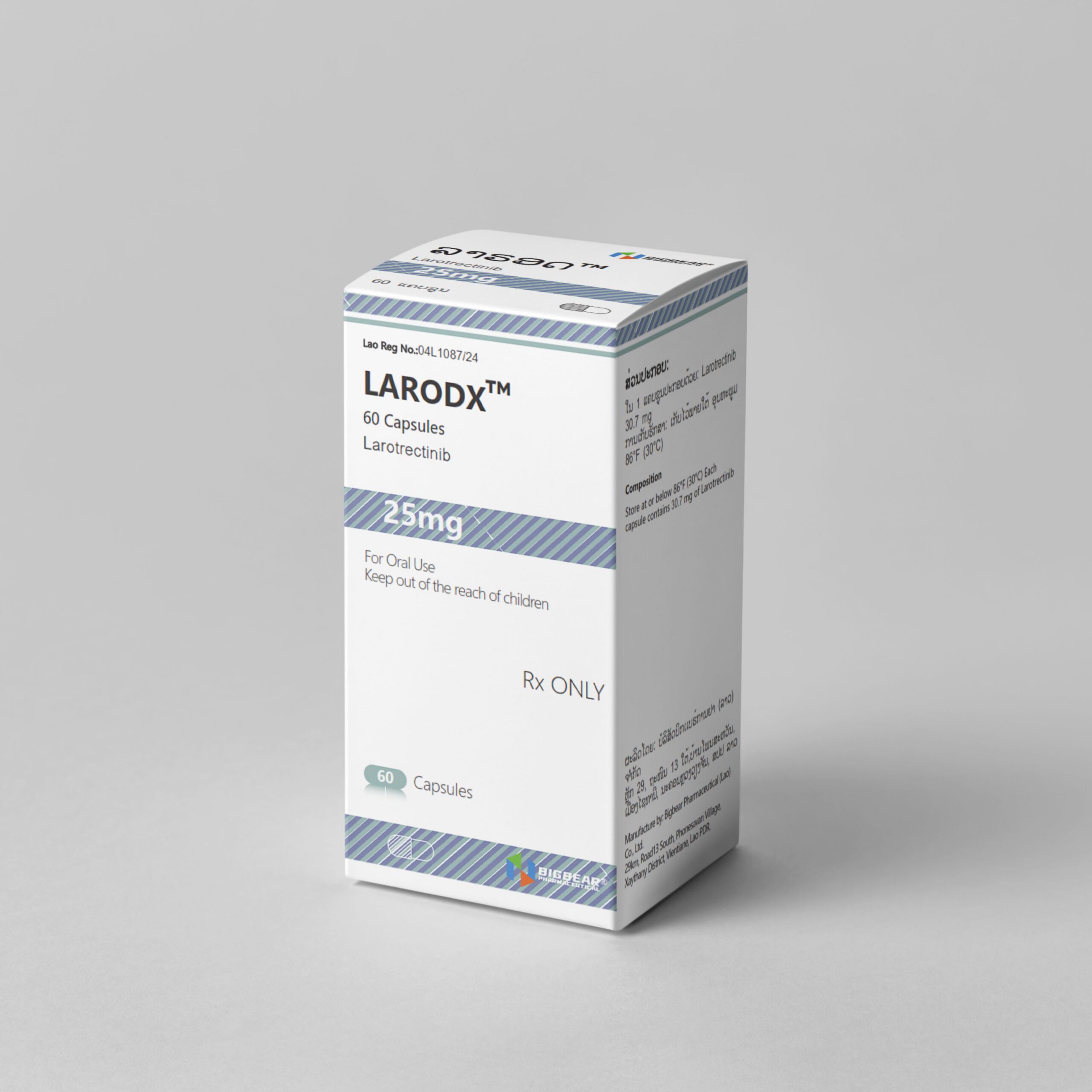 拉羅替尼膠囊 LARODX Larotrectinib