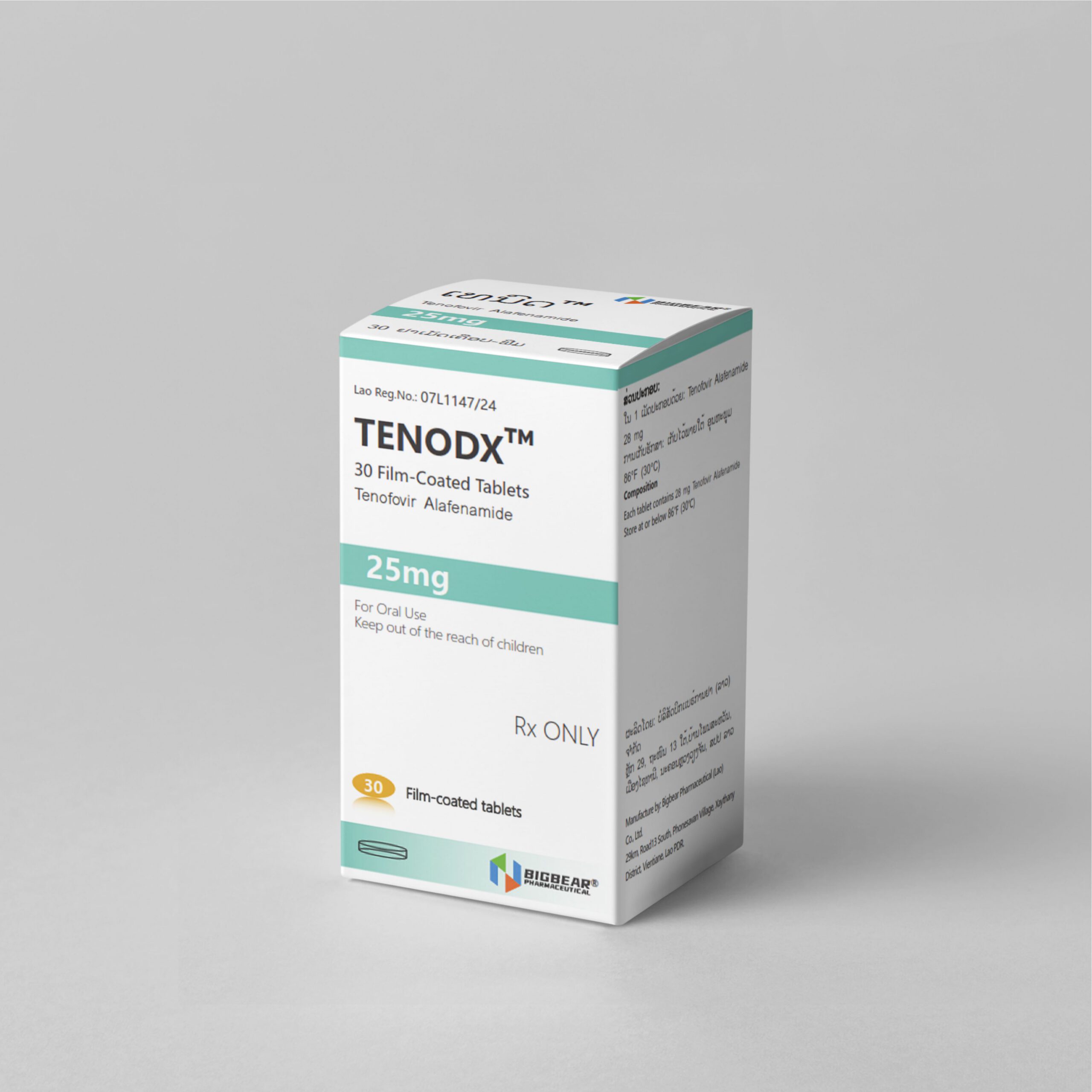 TENODX Tenofovir Alafenamide