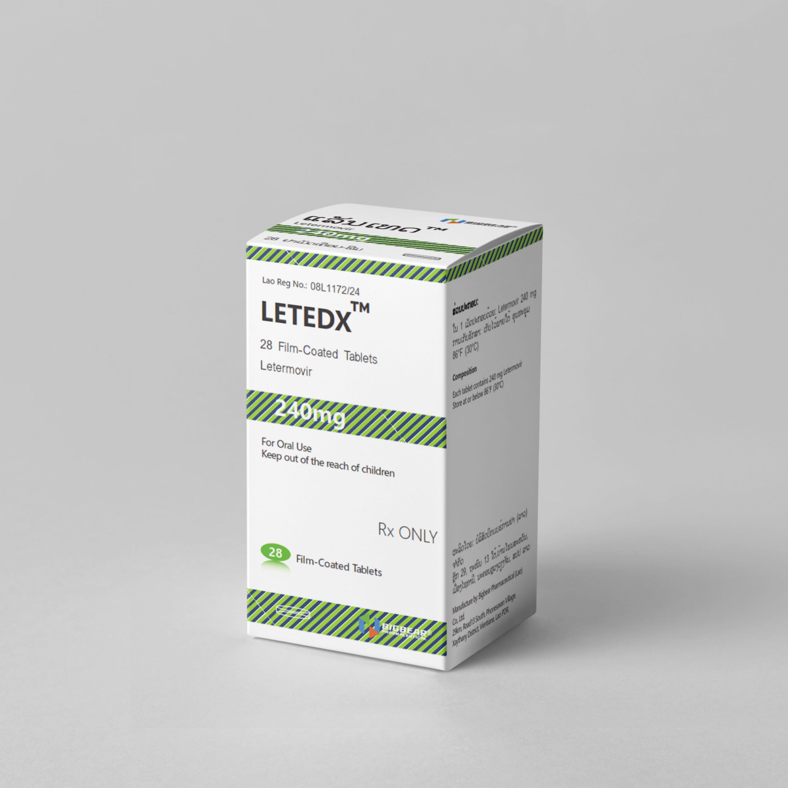 大熊 莱特莫韦片 LETEDX Letermovir 在线购买