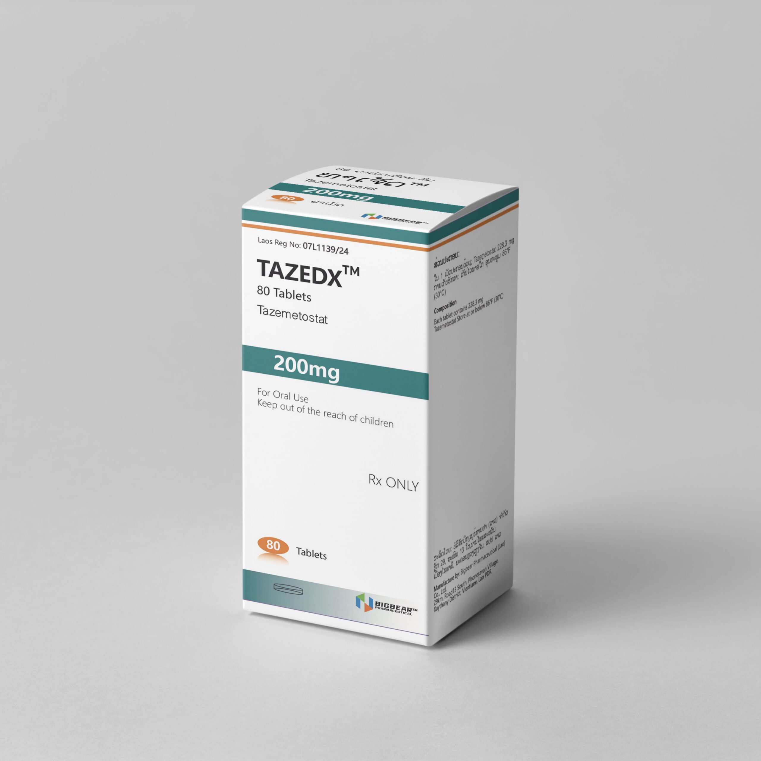 TAZEDX ทาเซเมโทสแตท