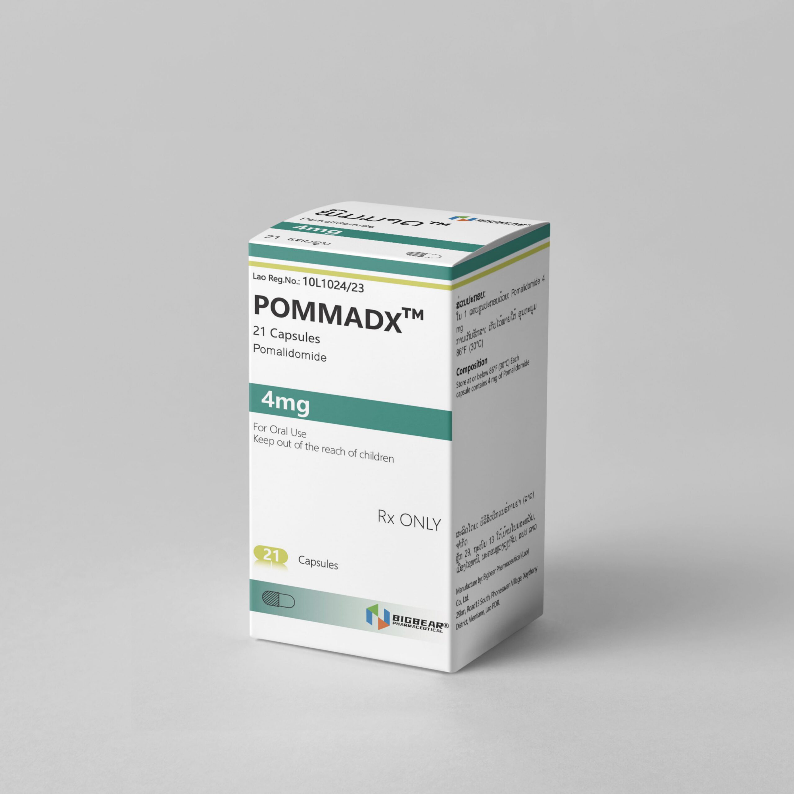 大熊 泊马度胺胶囊 POMMADX Pomalidomide 在线购买