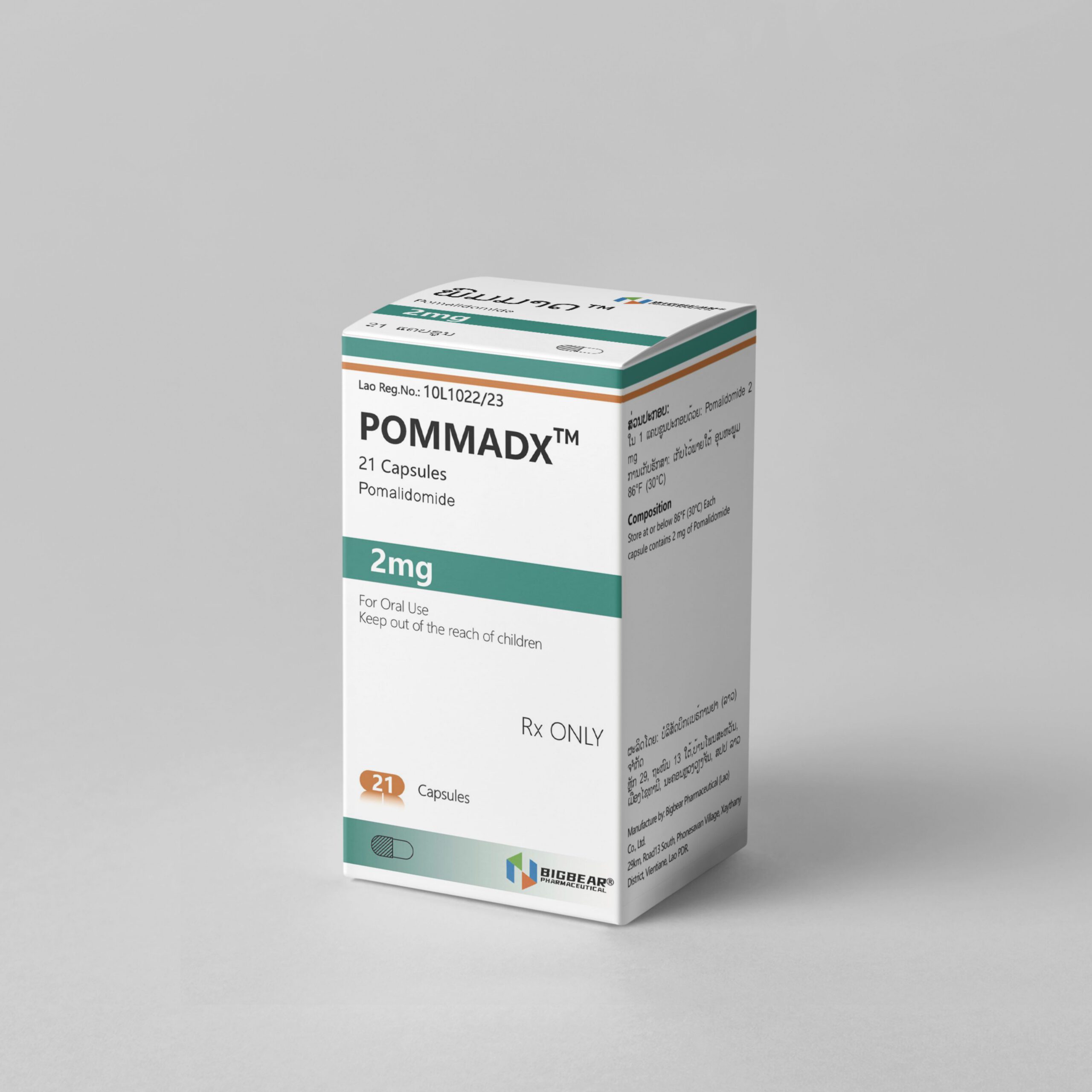 POMMADX Pomalidomide