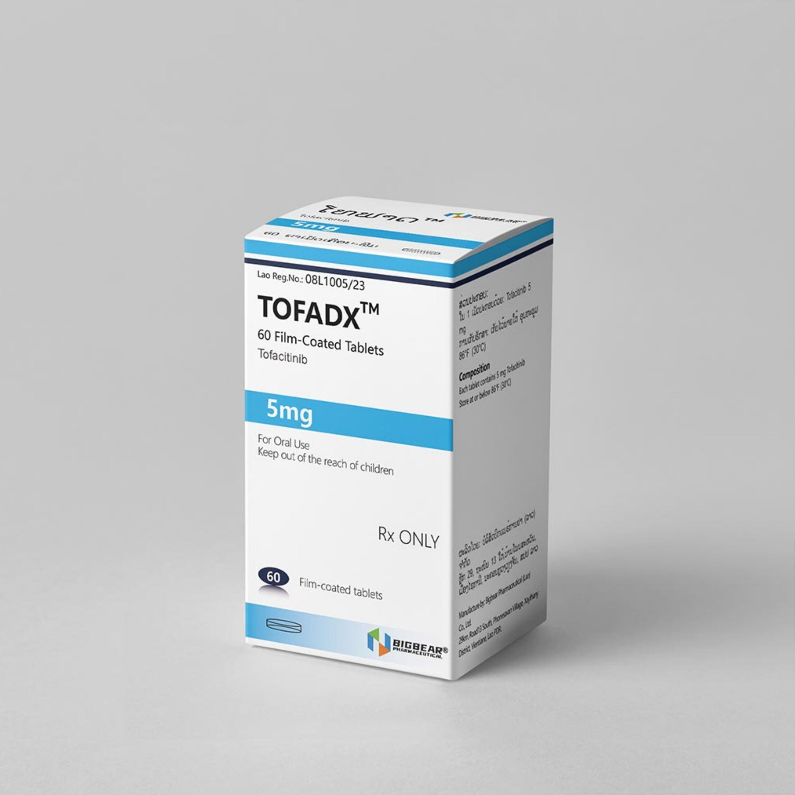 TOFADX Tofacitinib