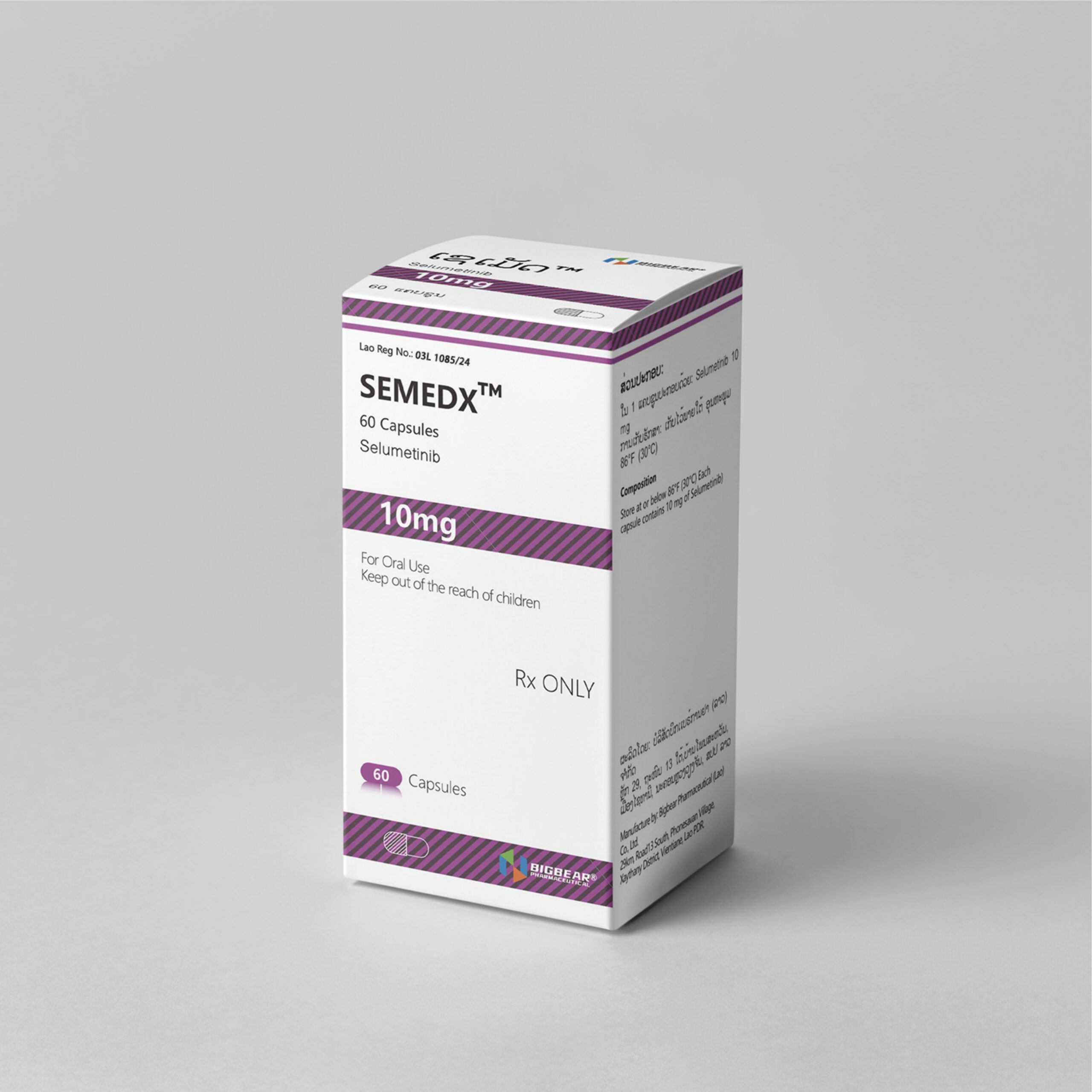 SEMEDX Selumetinib