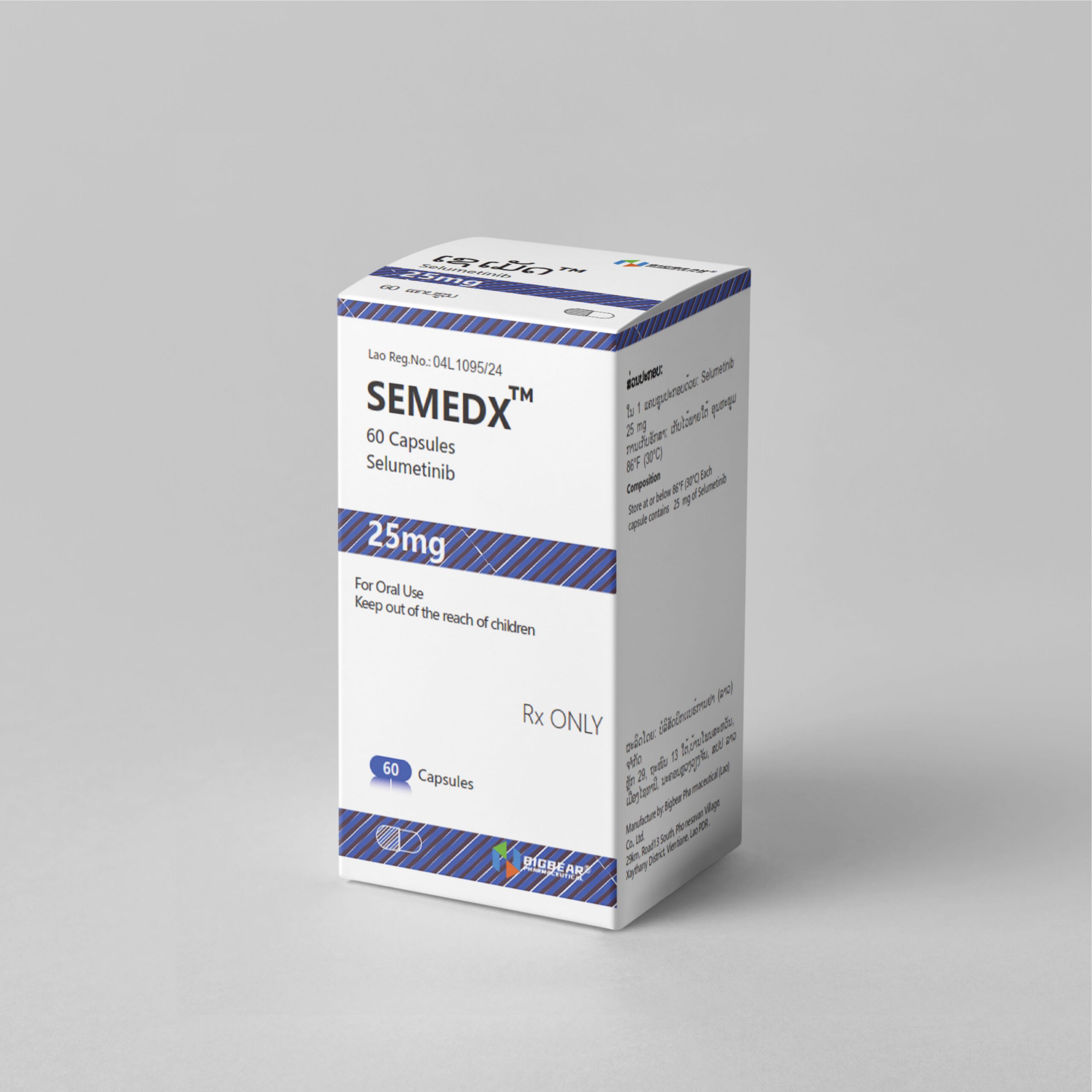 Selumetinib de SEMEDX
