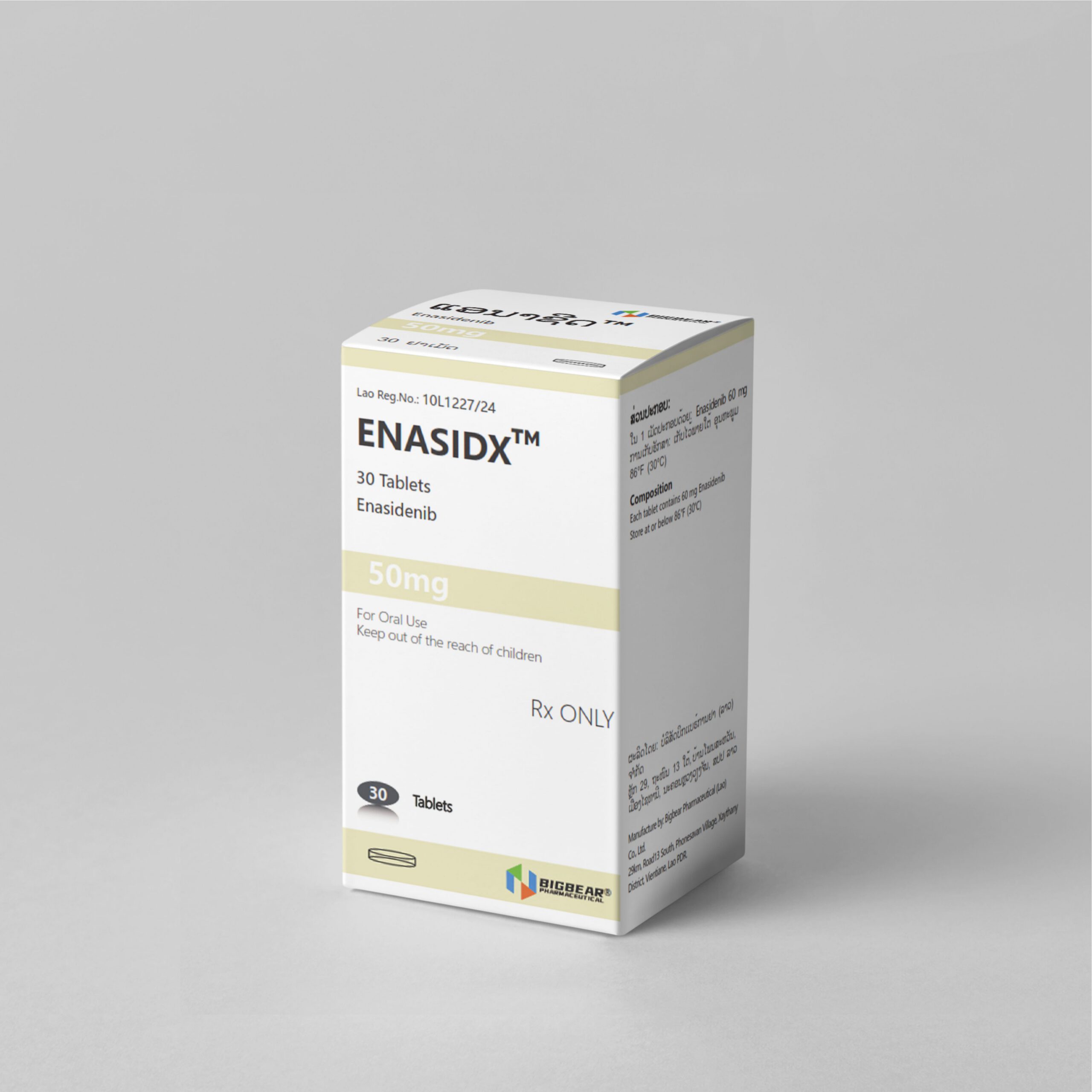 ENASIDX Enasidenib 50mg