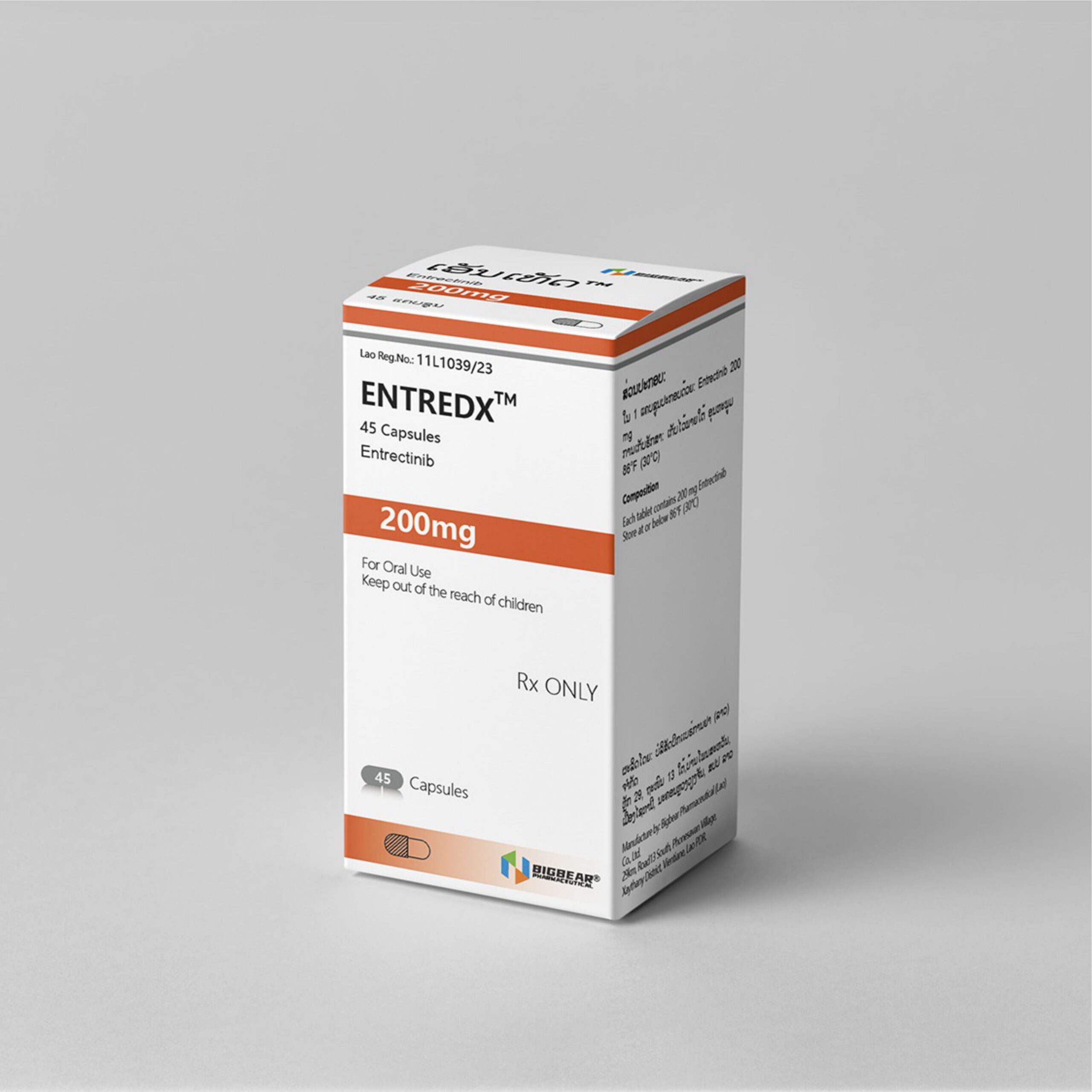 ENTREDX Entrectinib 200mg