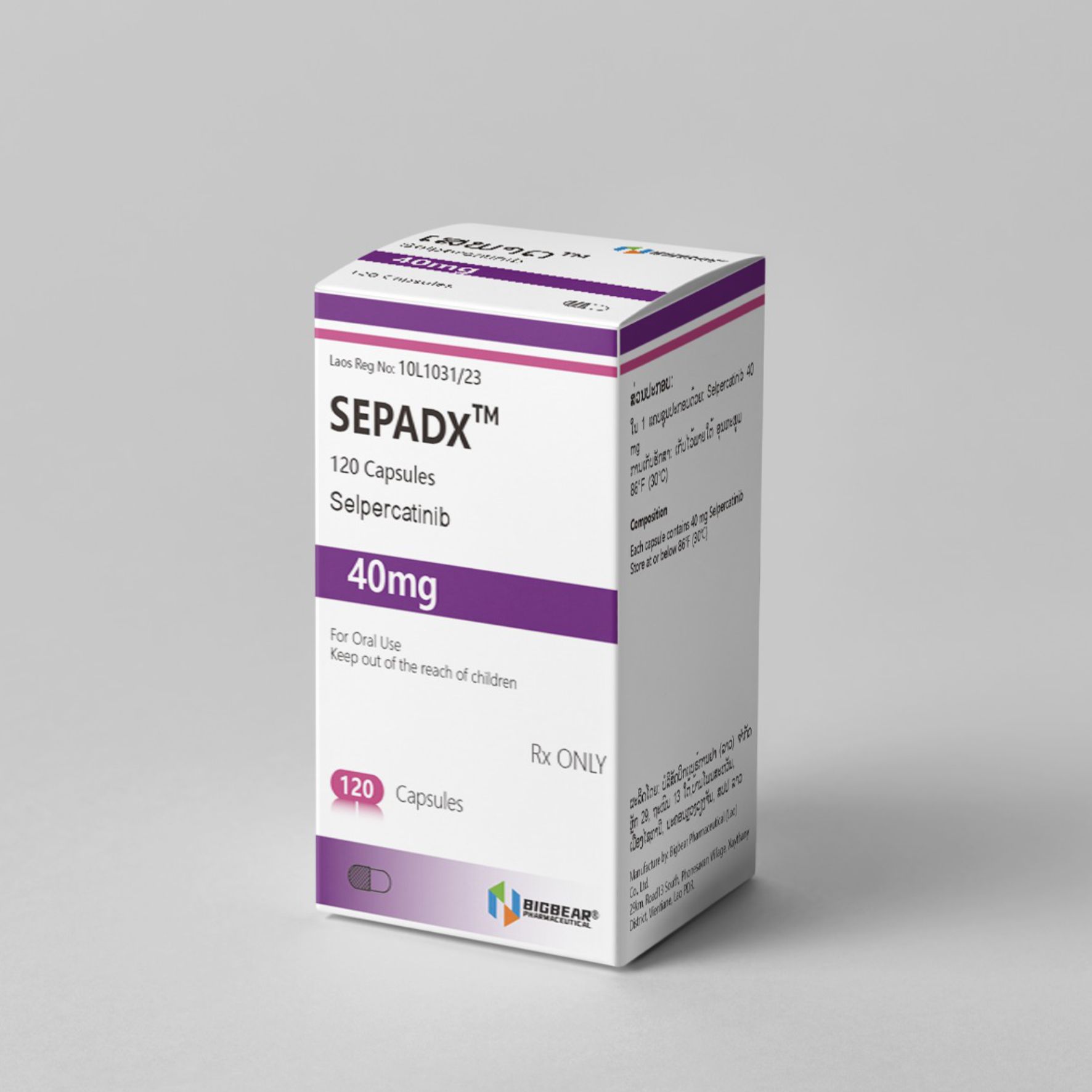 大熊 塞尔帕替尼胶囊 SEPADX Selpercatinib 40mg 在线购买