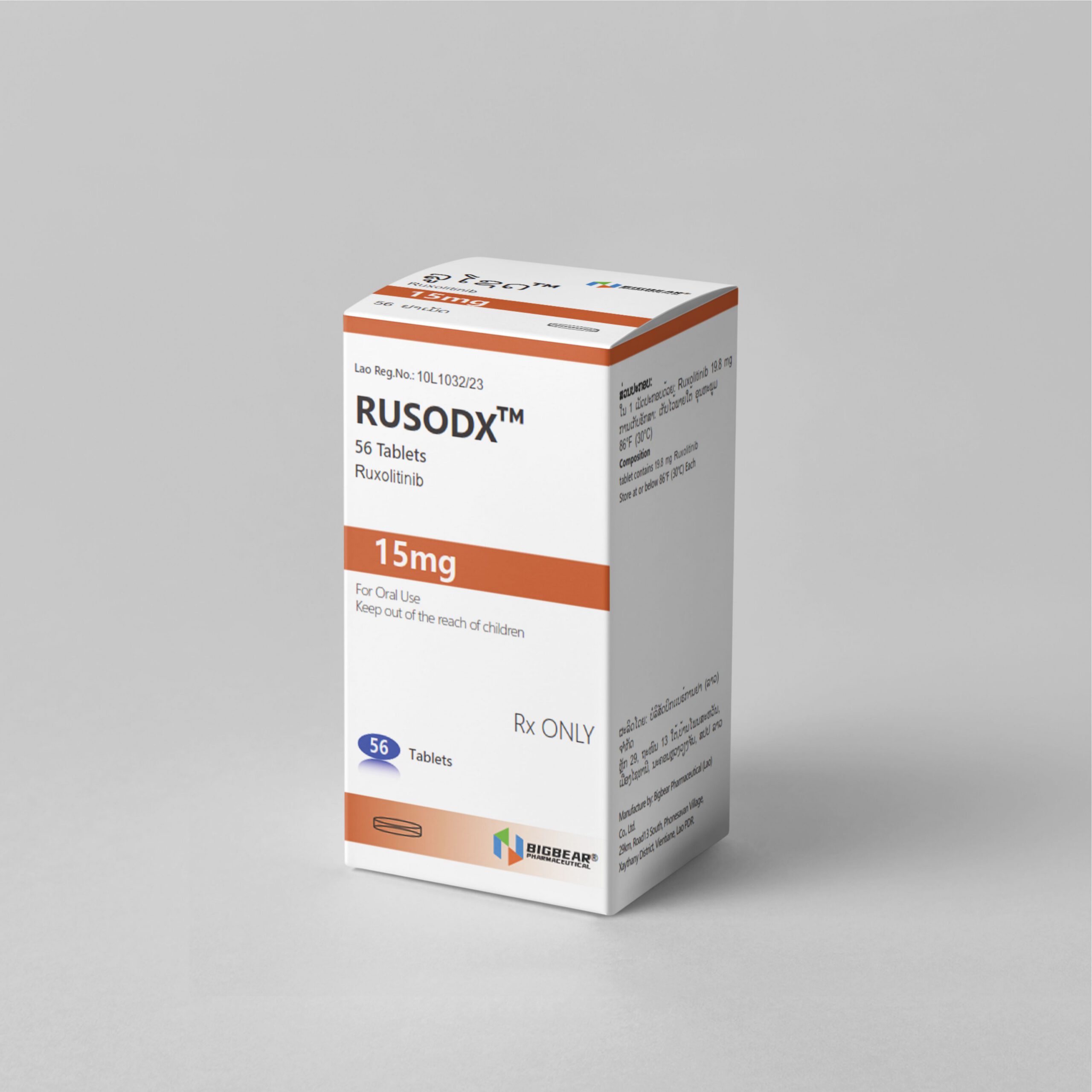大熊 芦可替尼片 RUSODX Ruxolitinib 15mg 在线购买