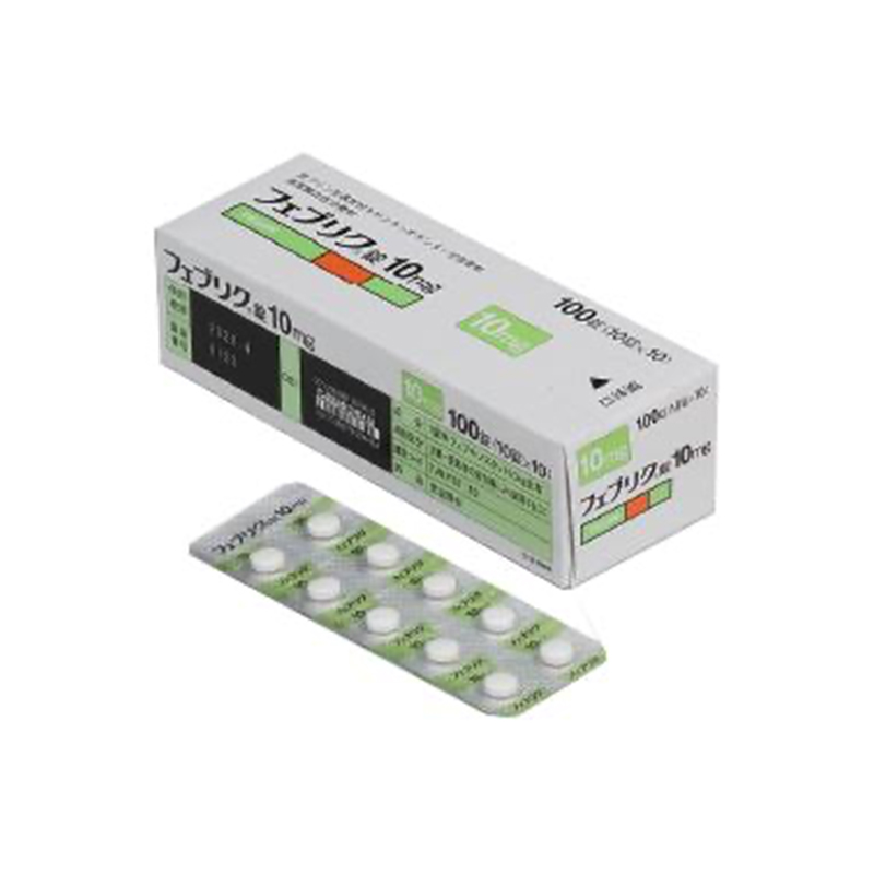 ยาเม็ดเฟบูโซสแตท 10 มก. สำหรับรักษาโรคเกาต์ จากบริษัท Teijin Japan (100 เม็ด) – สั่งซื้อออนไลน์ได้