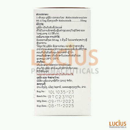 Lucius Ritlecitinib – Online kaufen