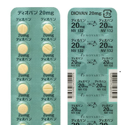 diovan 缬沙坦片20mg 140片-2