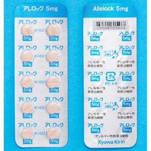allelock 盐酸奥洛他定片5 100片