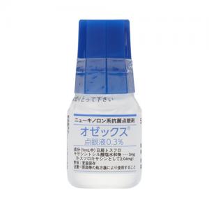 Ozex 0.3% 5ml X 10 Units