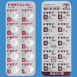 doxazosin 多沙唑嗪片4mg 100片-2