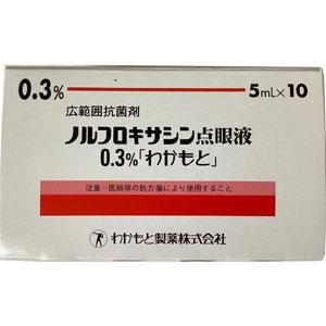 Norfloxacin 0.3% 5ml X 10 Шт