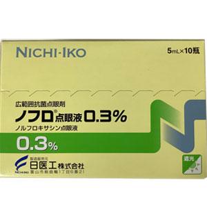 Noflo 0.3% 5ml X 10 Шт
