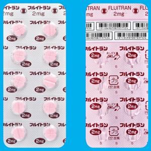 Fluitran 2mg X 100 Tablets