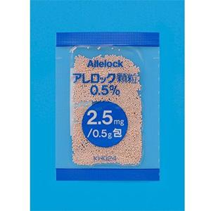allelock 盐酸奥洛他定颗粒0-5:0-5gx200包-2