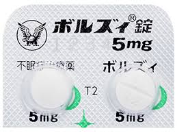 沃诺雷生5mg-博尔兹片-ボルズィ錠-vorzzz-tablets-オレキシン受