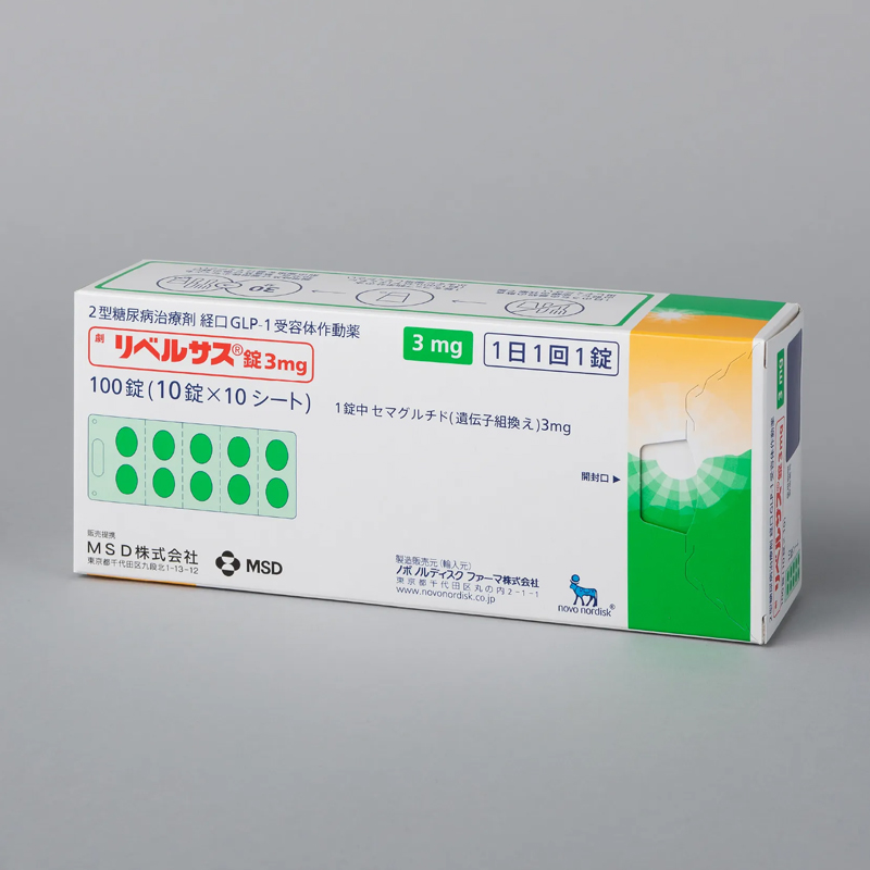 Rybelsus semaglutida (comprimidos de semaglutida) 3 mg, 100 comprimidos (versión japonesa) – Comprar en línea