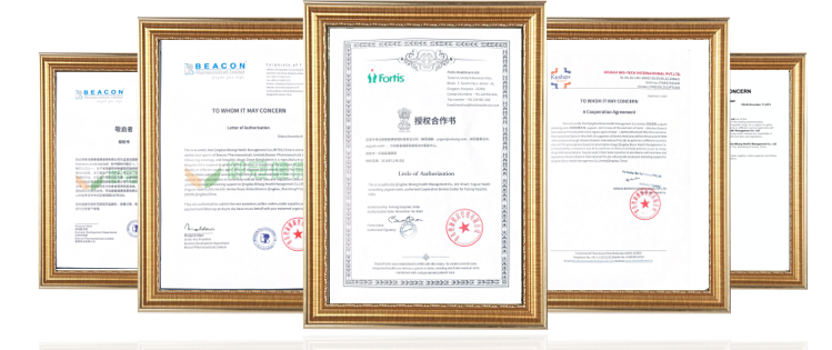凯沙夫医药全球合作授权与资质文件展示